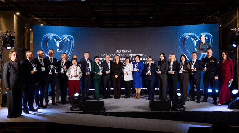 Сарненська громада отримала відзнаку Всеукраїнської програми ментального здоров’я «Ти як?»