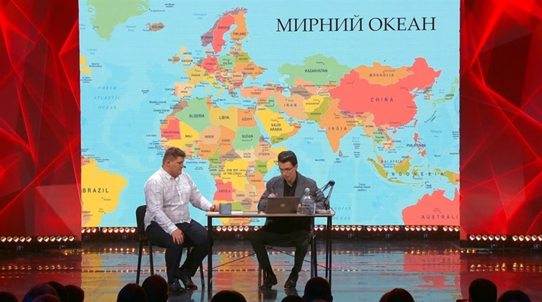 Замість росії – океан, а в Глухові – курорт. Українські гумористи уявили світ, у якому не існує рф