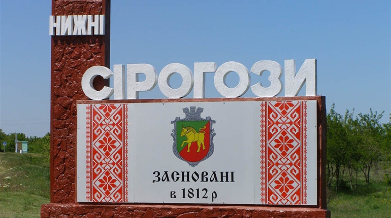 Топ-9 місць, які сірогозці впізнають з першого погляду