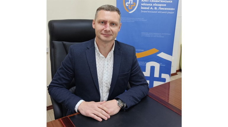 "Ми працюємо для вас": Знам’янська лікарня переходить на новий графік – що зміниться