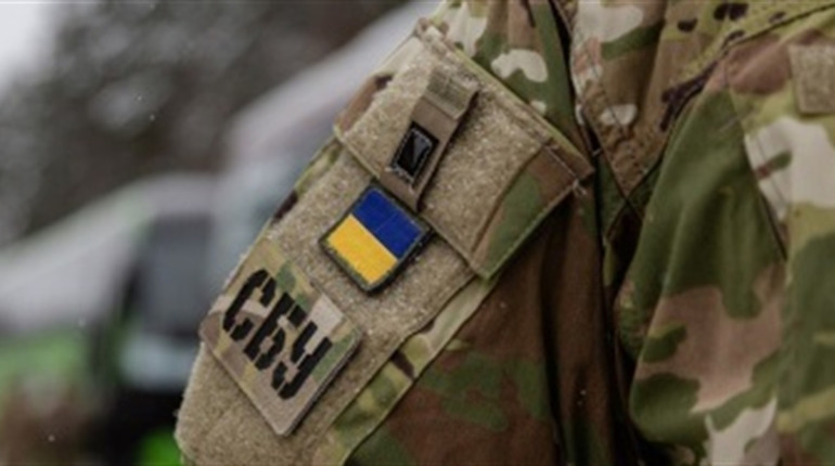 СБУ викрила схему на 295 млн грн у «Укргазвидобуванні»