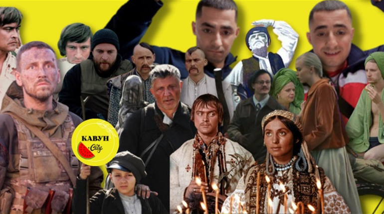 Що подивитися з українського: ТОП 10 видатних вітчизняних фільмів