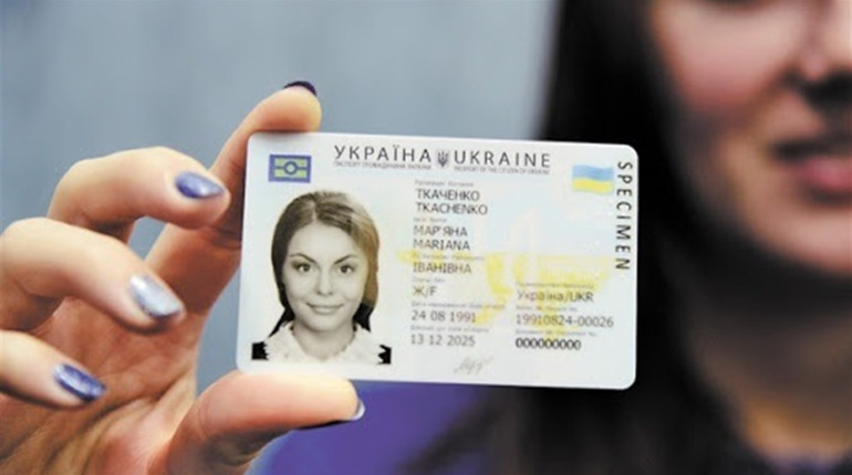Навіщо вносити кваліфікований електронний підпис на ID-катку?