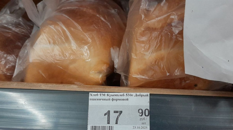 Сальдо визнав дефіцит соціального хліба в Чаплинці Каховського району