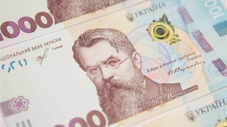 В Україні офіційно увійшла в обіг купюра номіналом у 1000 гривень