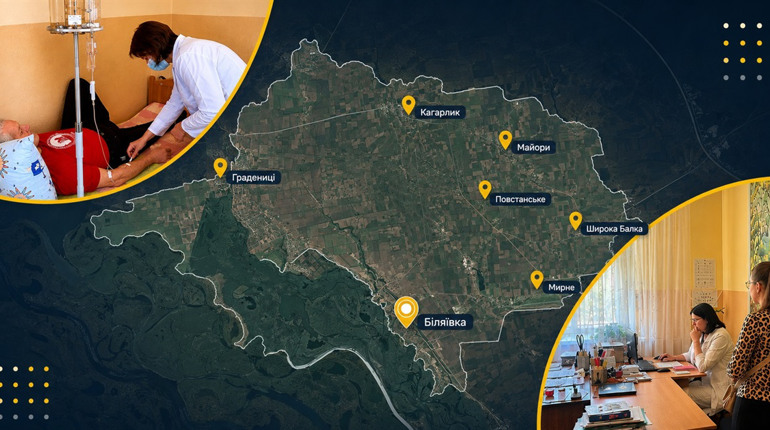 Де медицина працює, а де її чекають роками. Біляївка.City склала мапу медичних проблем сіл громади
