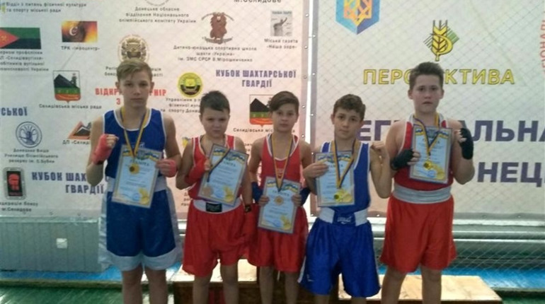 Добропільські боксери стали призерами обласних змагань