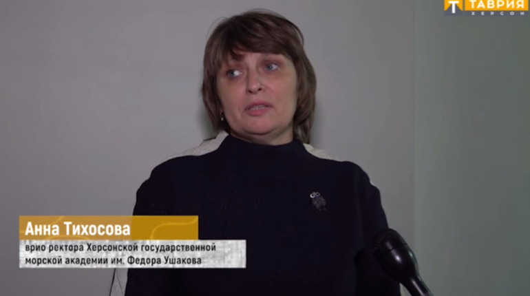 В Україні заочно судитимуть Ганну Тіхосову, яка очолила окупаційний виш у Херсоні при росіянах
