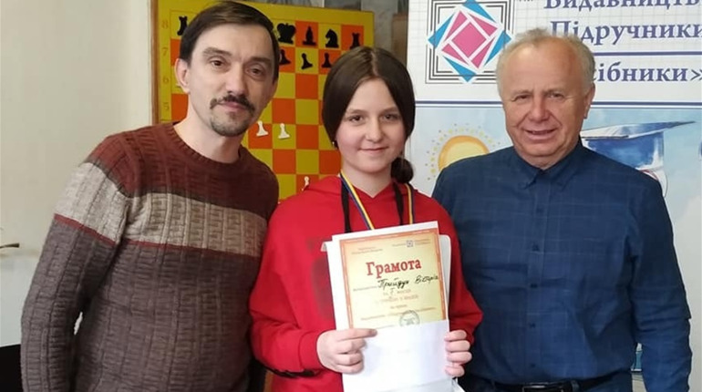Чортків'янка Вікторія Прийдун здобула перемогу в обласному турнірі з шахів