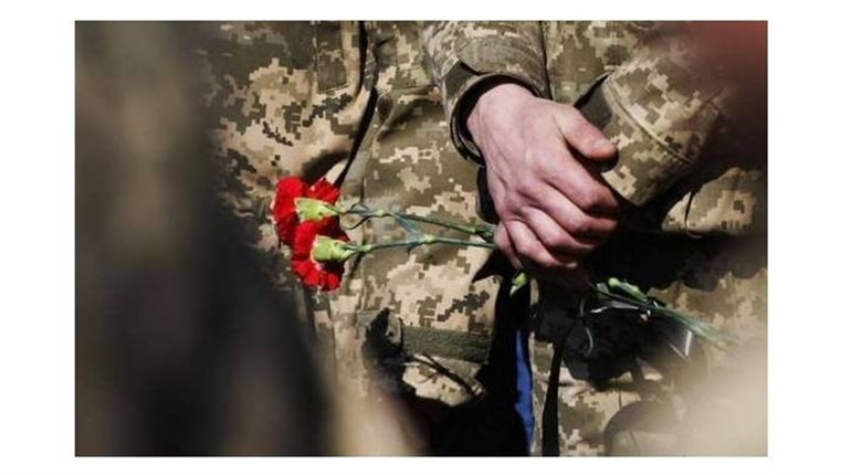 Програма матеріальної допомоги членам сімей загиблих героїв: коли запрацює