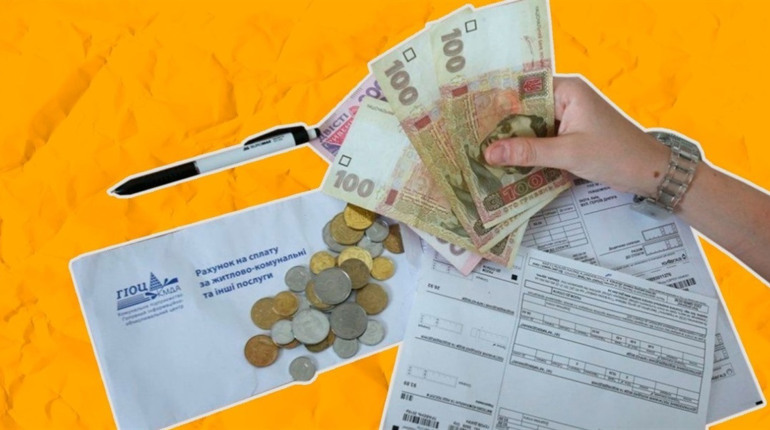 Рассрочка на услуги ЖКХ и реструктуризация долга