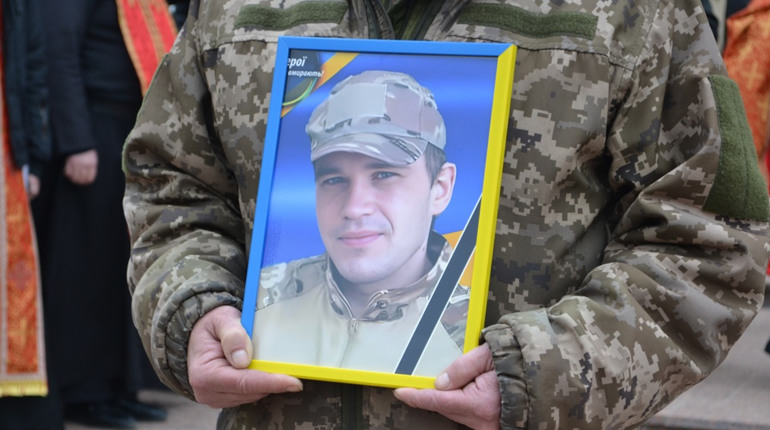 Дев’ять місяців невідомості… До Чортківського краю «на щиті» повернувся Голяка Олександр
