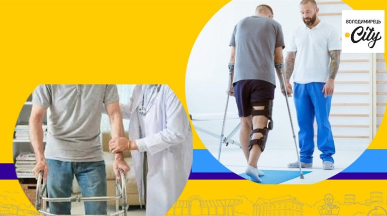 У Вараській багатопрофільній лікарні півтори сотні бійців пройшли відновлення від травм