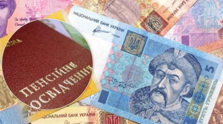 На Уманщині проведена індексація пенсій 31 одній тисячі громадян