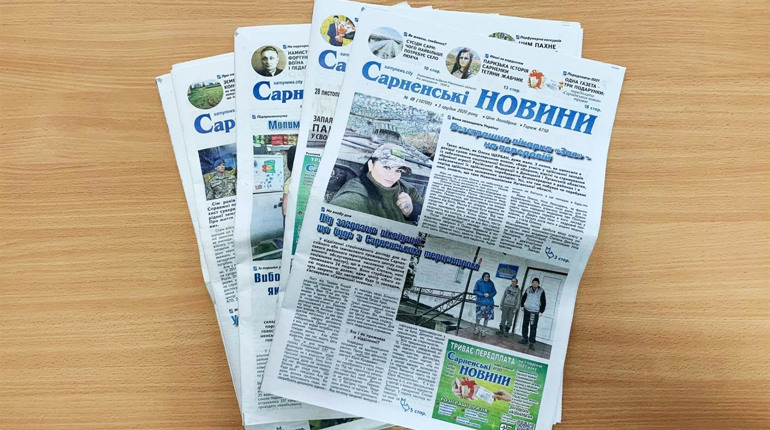 Соціальна акція від «Сарненських новин» триває: хто вже долучився