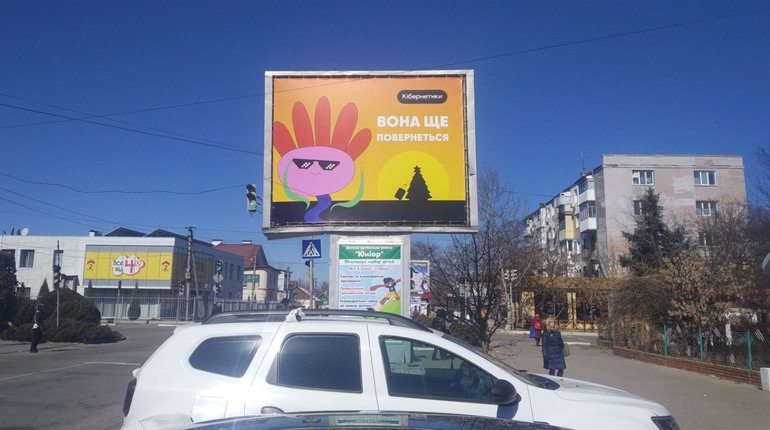Податки, пенсії, тарифи та кредити