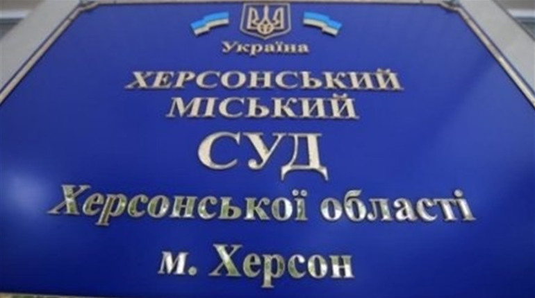Вийшов на волю за 500 тисяч