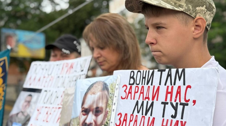 «Повернення кожного безвісти зниклого — це завдання держави, не тільки родин»: акція у Первомайську