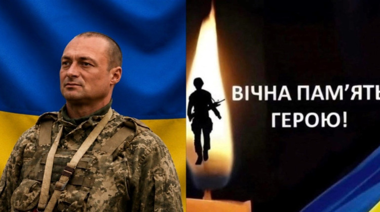 У Нетішинській громаді знову втрата: на полі бою поліг захисник Роман Шатковський