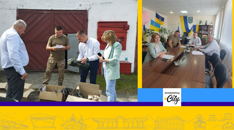 Три РЕБи від Зарічненської селради придбано для ЗСУ
