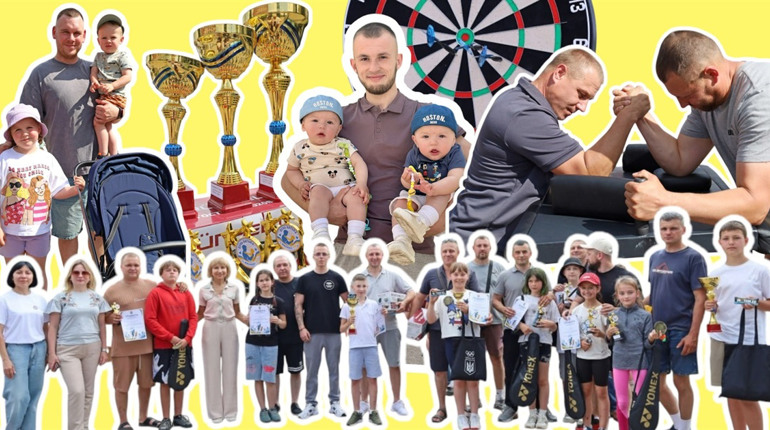 Сила, єдність і любов: у Жмеринці в день батька влаштували родинний фестиваль