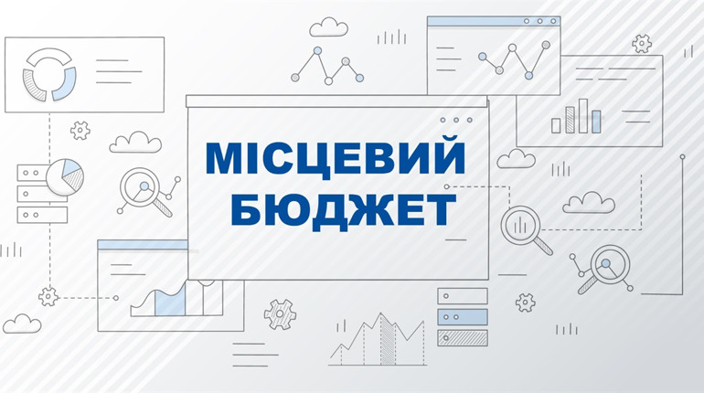 Громади Хмельниччини додатково отримають майже 15 млн грн від акцизу з тютюну