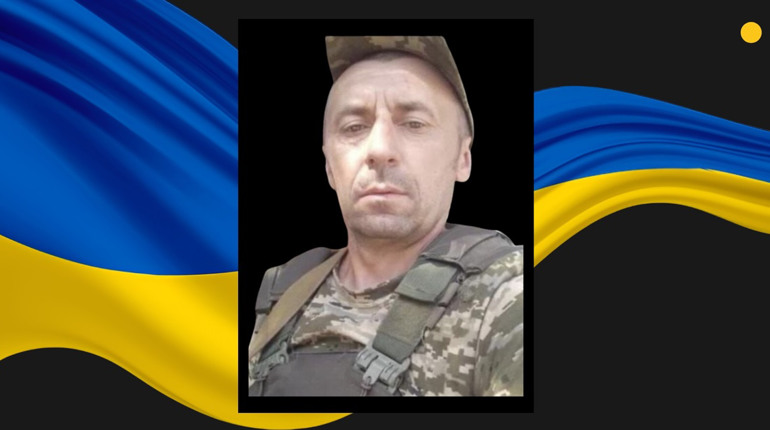 У Рівному попрощалися з 42-річним захисником із Сарненщини