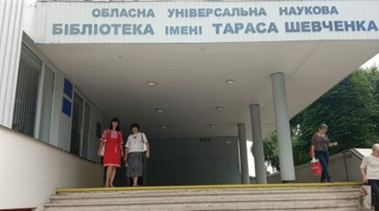 Учасників конкурсу "Черкащина очима внутрішньо переміщених осіб" відзначили подяками