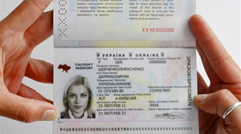 Цифра дня: скільки у Сватовому у 2018 видали закордонних біометричних паспортів