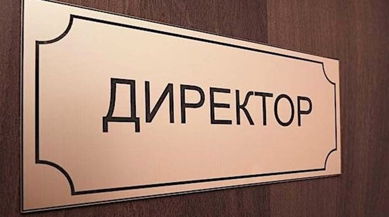 Поиски директора: в ряде школ Измаила проведут конкурсы на должность руководителя