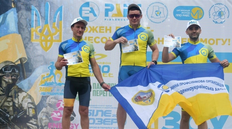 Крутили педалі – наближали Перемогу: команда ПАЕС здобула першість у благодійному веломарафоні