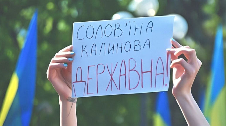 Лідери в Україні: мешканці Одещини найчастіше скаржаться на порушення мови щодо реклами і вивісок