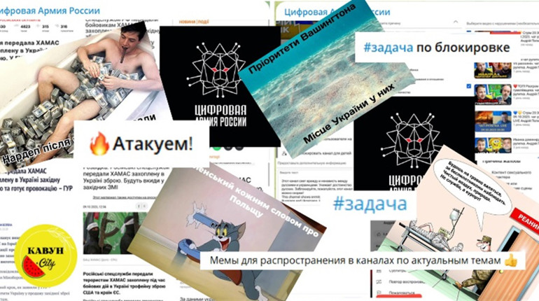 Як ворог намагається зупинити роботу видання «Кавун. City»