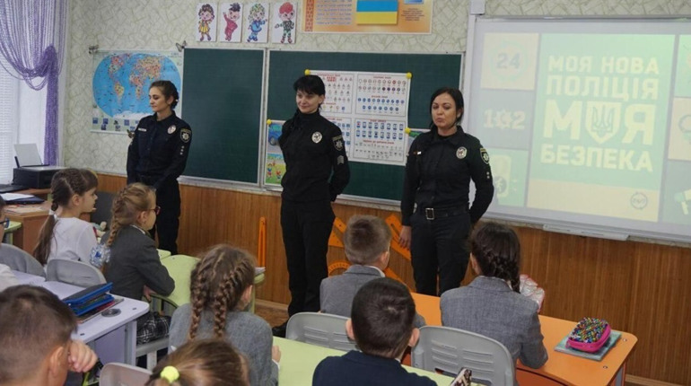 Спецрамки, металошукачі та поліцейська варта безпеки з'являться в школах: чи буде на Переяславщині?
