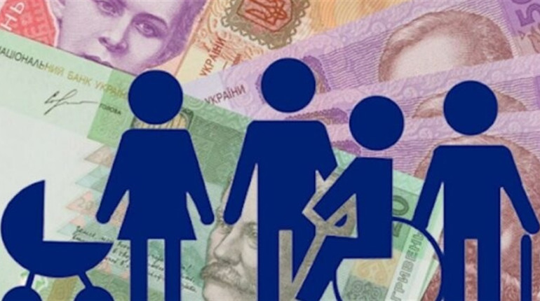Як зміниться розмір соцвиплат у 2023: скільки отримуватимуть жителі Білопільщини