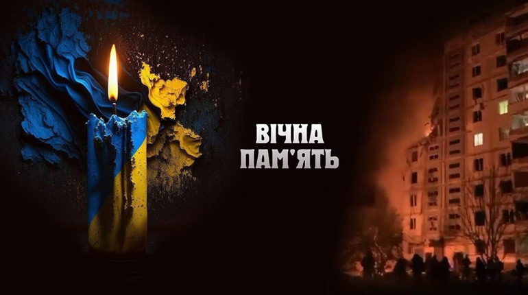 Жертви російського терору: список загиблих в Умані від ракетного удару 28.04.2023