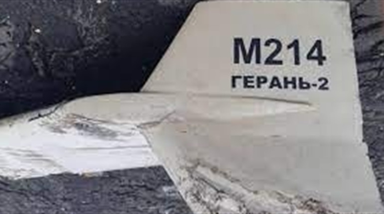 Стало відомо, де на Хмельниччині збили іранський безпілотник