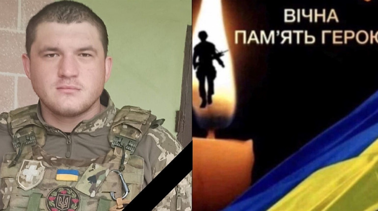 Герой повертається додому на щиті: Нетішин проводитиме до Небесного війська Віктора Гірича