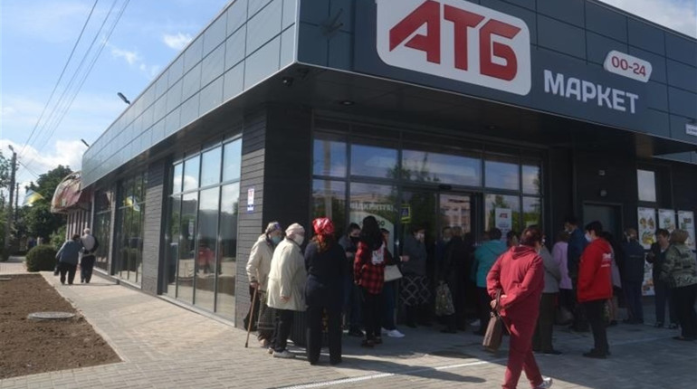 У Таврійську відкрили супермаркет