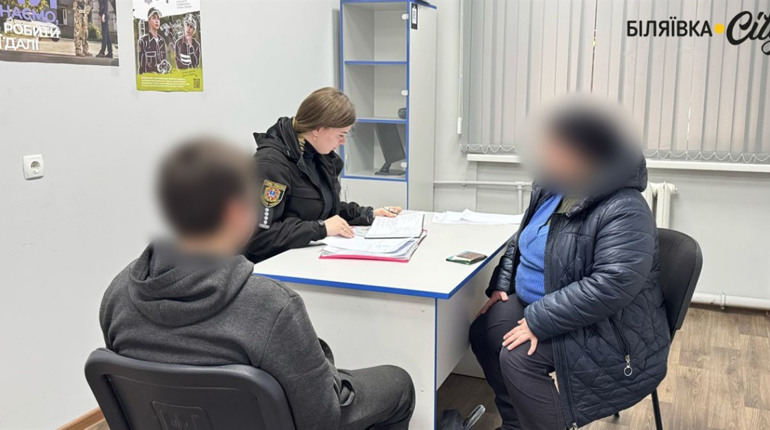 15-річного підлітка з Біляївки, який зник безвісти, розшукали в Одесі: що з ним сталося