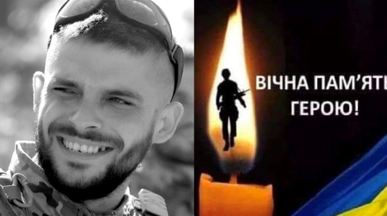 У Нетішинській громаді знову втрата: на полі бою поліг захисник Микола Гамолюк