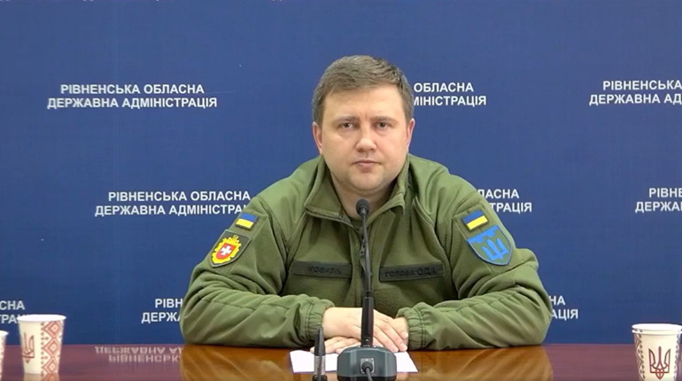 Рівненщина не є об’єктом ударів противника — головне з брифінгу Рівненської військової адміністрації