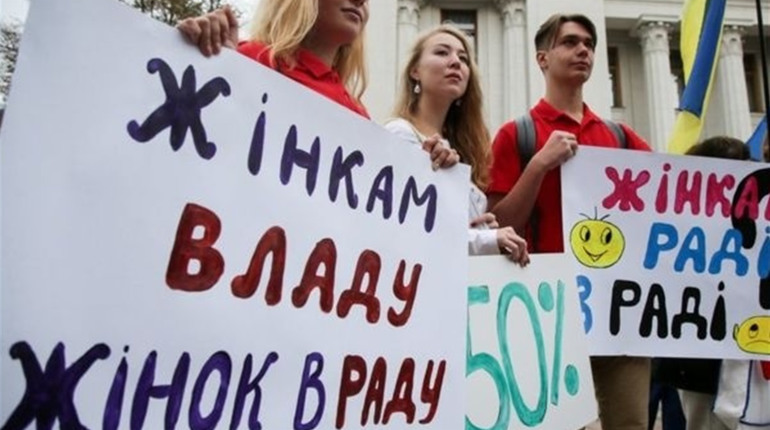 Жінки у владі. Чи не ховається один з секретів успіху громади в руках біляївських амазонок