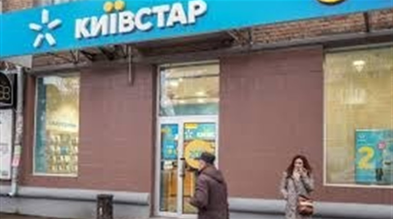 Київстар змінює тарифи