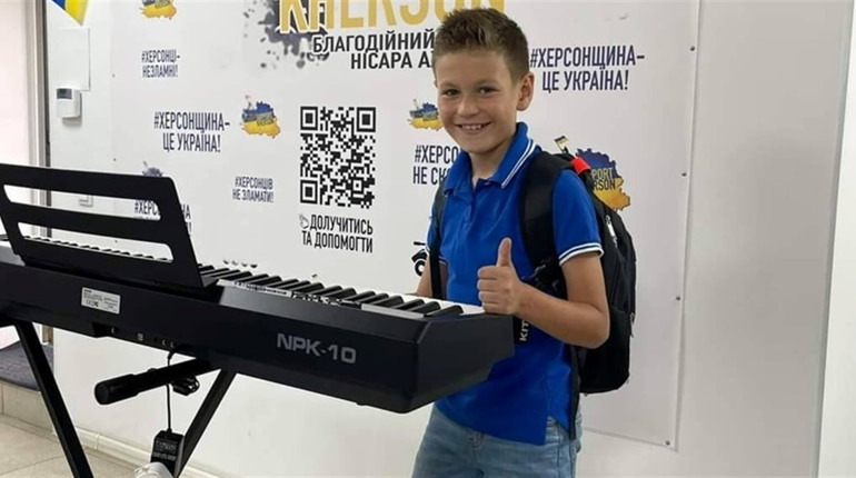 9-річний хлопчик з Нової Каховки здійснив свою мрію