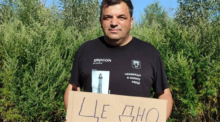 «Це дно»: науковці Херсонщини підтримали Федорова акцією на Великому Лузі