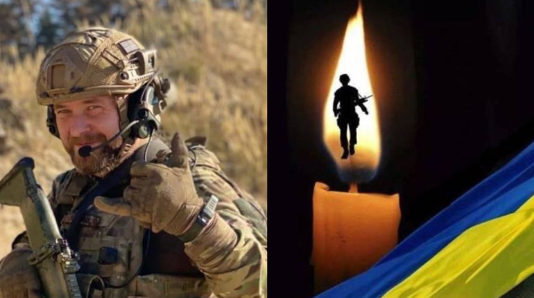 На війні загинув військовослужбовець Віталій Янков