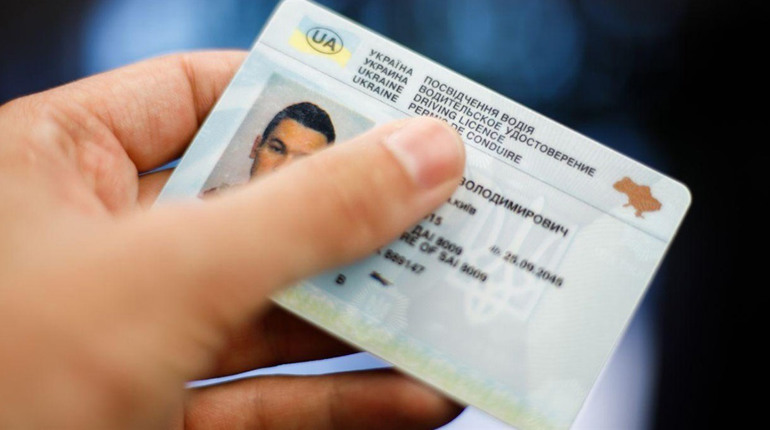 Протермінованими посвідченнями водія можливо користуватися під час воєнного стану
