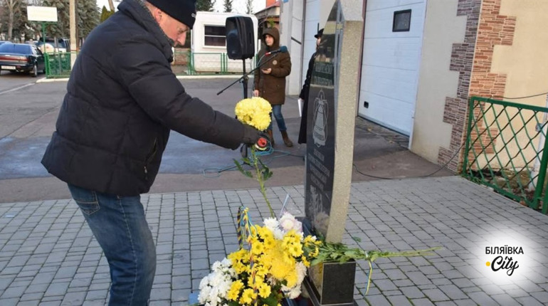У Біляївці вшанували учасників ліквідації наслідків аварії на Чорнобильській АЕС
