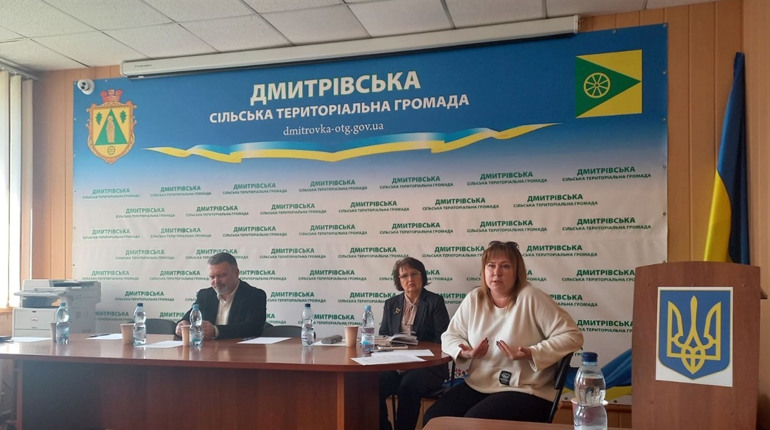 "U-LEAD з Європою": розглянули перспективи співпраці з Дмитрівської громадою